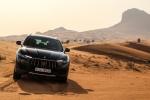 Maserati Levante S Q4 GranLusso 2017 года (WW)